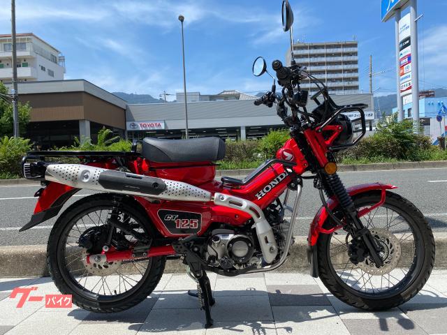 ＣＴ１２５ハンターカブ　ＪＡ６５・武川マフラー・Ｇクラフトキャリア・リアタイヤ新品・その他多数カスタム
