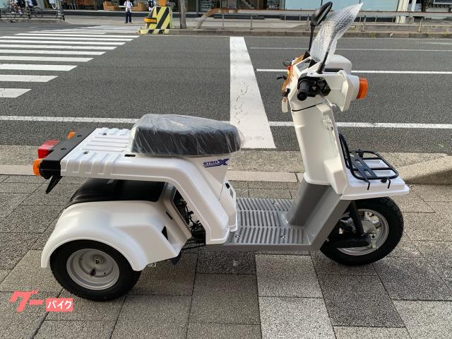 ジャイロＸベーシック