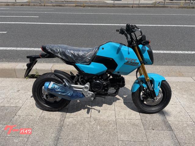 グロム