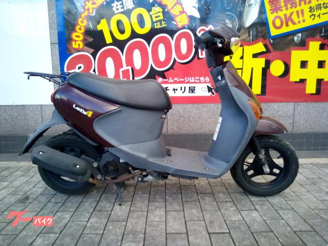 車両情報 スズキ レッツ4 ゲンチャリ屋 灘店 中古バイク 新車バイク探しはバイクブロス