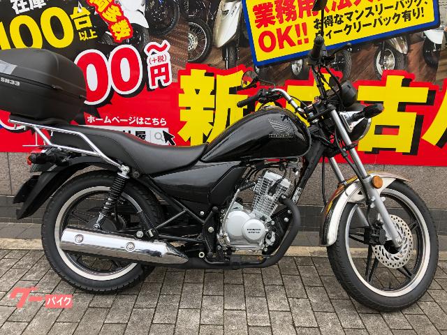 車両情報 ホンダ Cb125t ゲンチャリ屋 灘店 中古バイク 新車バイク探しはバイクブロス