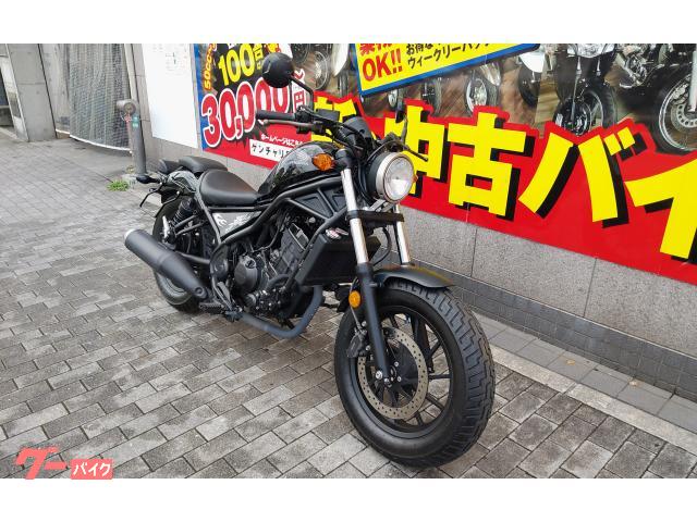 ホンダ レブル２５０ ＭＣ４９ インジェクション バッグサポート 認定中古車｜ゲンチャリ屋 灘店｜新車・中古バイクなら【グーバイク】