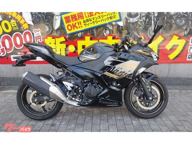 Ｎｉｎｊａ　４００　ＥＸ４００Ｇ　エンジンスライダー　ドライブレコーダー　ＡＢＳ