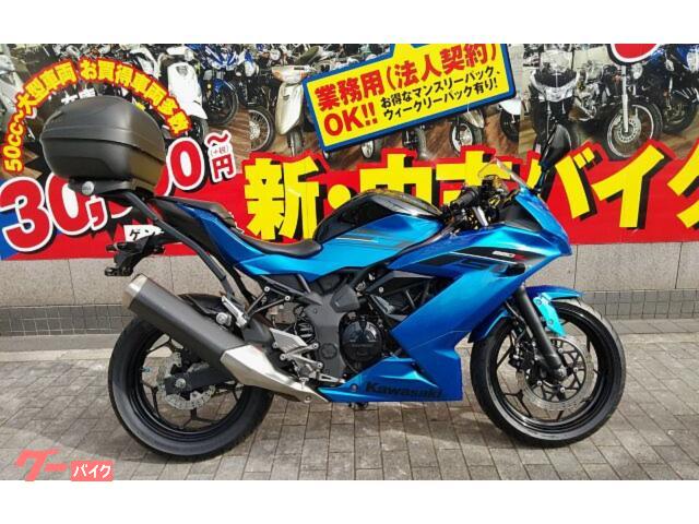 Ｎｉｎｊａ　２５０ＳＬ　ＢＸ２５０Ａ　２０１６年モデル　リアボックス装備