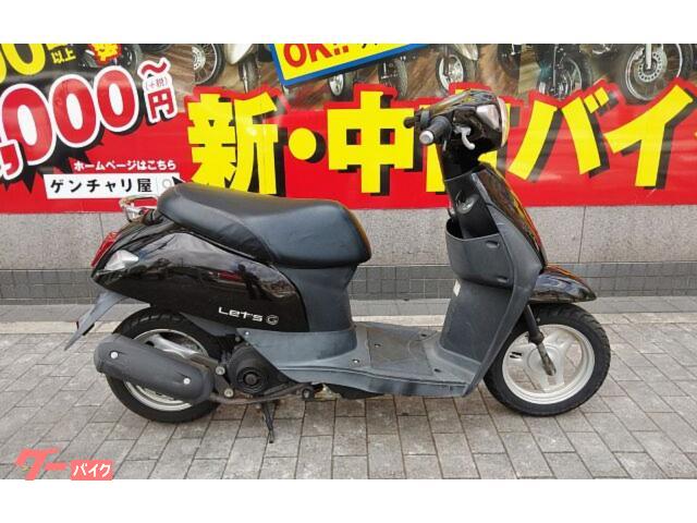 グーバイク】兵庫県・神戸市灘区・「バイク 中古 格安」のバイク検索結果一覧(31～48件)