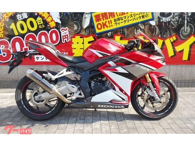 ＣＢＲ２５０ＲＲ　ＭＣ５１　モリワキサイレンサー　ＡＢＳ標準装備