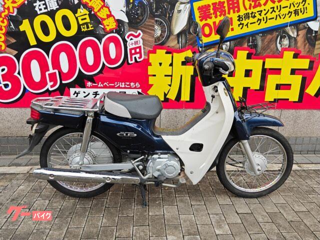 スーパーカブ５０　ＡＡ０４