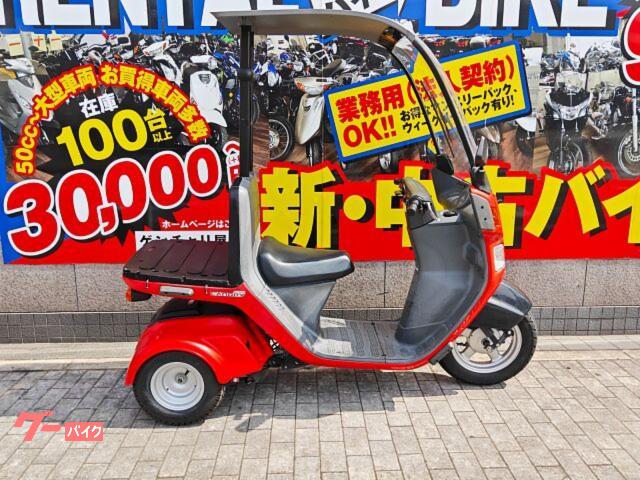 ジャイロキャノピー　ＴＡ０３　２０１８年モデル