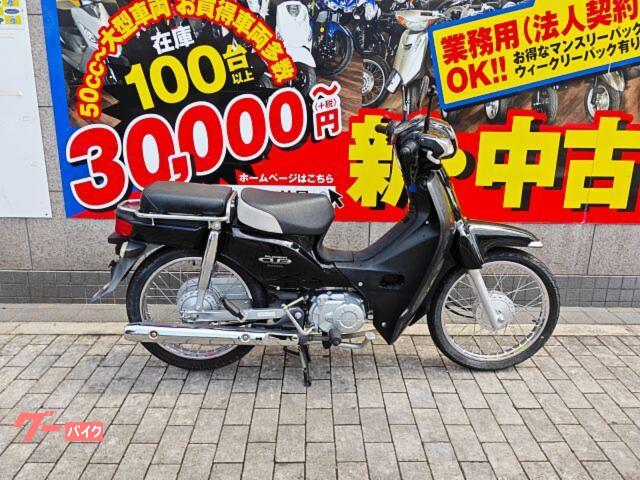 スーパーカブ１１０　ＪＡ１０　２０１６年モデル　タンデムシート装備