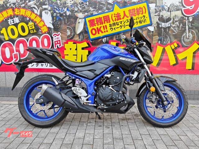 ＭＴ−２５　２０１９年モデル　ＥＴＣ・メットホルダー・エンジンスライダー・スクリーン装備　ＲＧ４３Ｊ　認定中古車