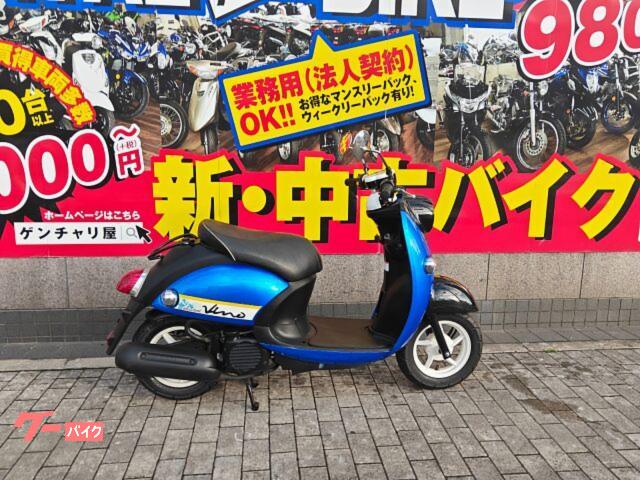 ビーノ　ＳＡ３７Ｊ　２０１５年モデル　モリワキカラー　認定中古車