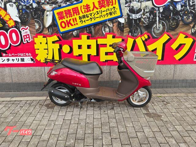 レッツ４バスケット　ＣＡ４ＡＡ　インジェクション車　前カゴ標準装備