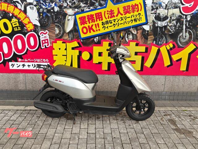 ＪＯＧ　ＡＹ０１　インジェクション　フロントポケット　４サイクル
