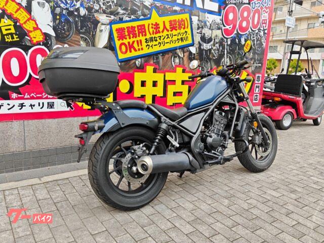 ホンダ レブル250 MC49 2020年モデル 大型リア