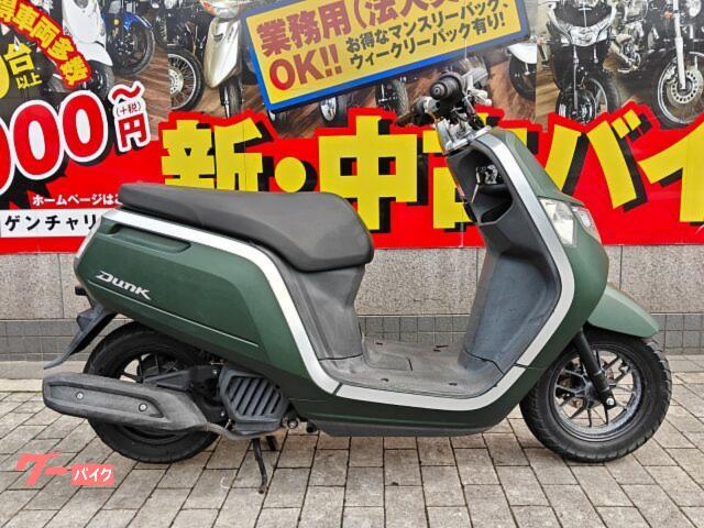 ダンク　２０１４年モデル　ＡＦ７４　インジェクション車
