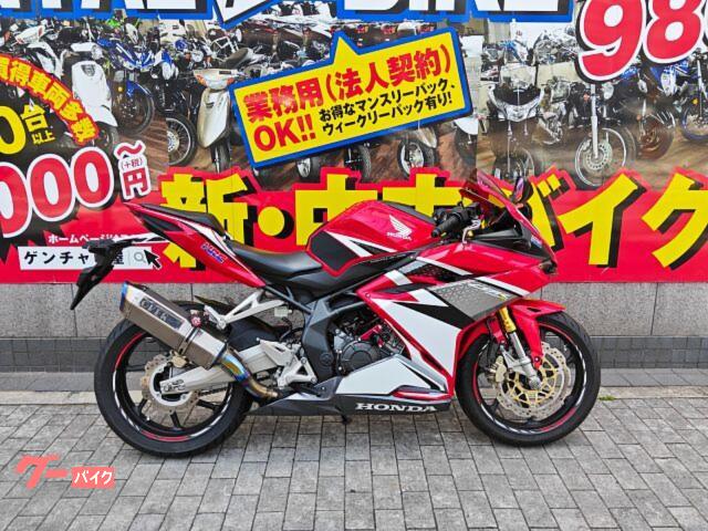 ＣＢＲ２５０ＲＲ　ＭＣ５１　２０１７年モデル　エンジンスライダー・ＯＶＥＲレーシングマフラー装備
