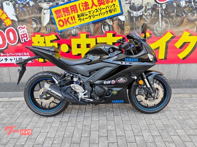 ＹＺＦ−Ｒ２５　ＲＧ４３Ｊ　２０２１年モデル　ＵＳＢ電源・ＥＴＣ・ＡＢＳ装備　認定中古車