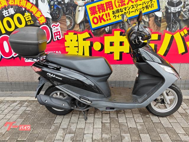 アドレス１２５　ＤＴ１１Ａ　２０１９年モデル　リアボックス・ＬＥＤライト装備
