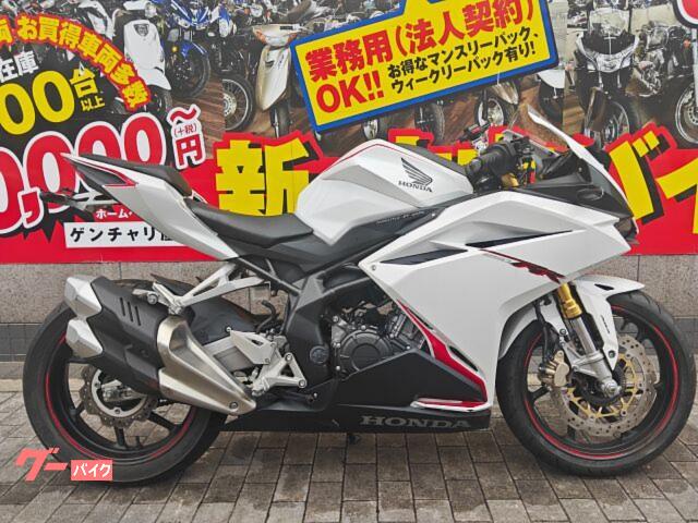 ＣＢＲ２５０ＲＲ　ＭＣ５１　２０１９年モデル　フェンダーレスキット