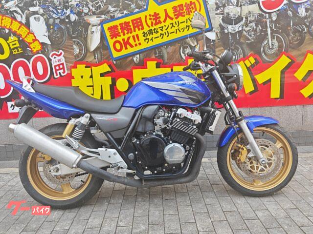 ＣＢ４００Ｓｕｐｅｒ　Ｆｏｕｒ　ＮＣ３９　盗難防止アラーム　Ｖｔｅｃ　Ｓｐｅｃ３　２００４年モデル