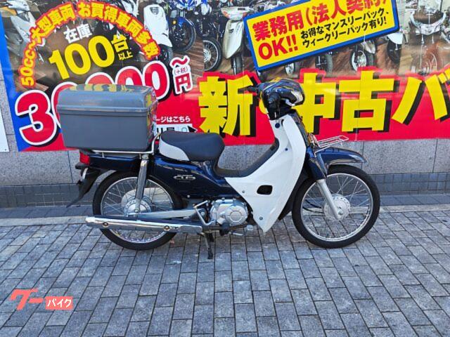 スーパーカブ１１０　ＪＡ１０　２０１６年モデル　タンデムシート装備