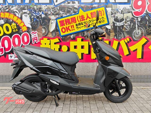 アヴェニス１２５　ＥＡ１２Ｊ　２０２３年　インジェクション