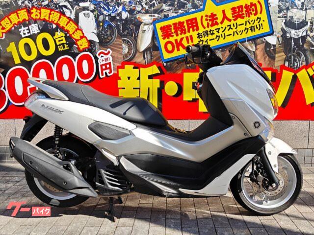 ＮＭＡＸ　２０１８年モデル　ＬＥＤライト