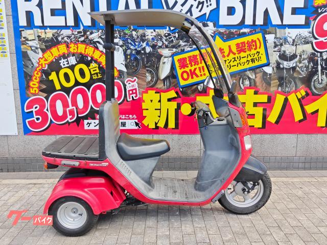 ジャイロキャノピー　２０１８年モデル