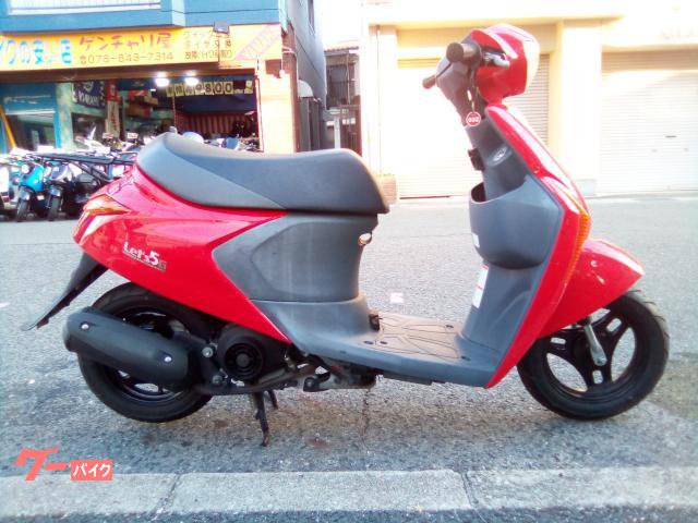 車両情報:スズキ レッツ5G | ゲンチャリ屋 灘店 | 中古バイク・新車