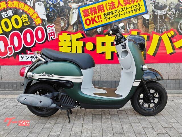 ビーノ　ＡＹ０２　２０２３年モデル　ＵＳＢ電源装備