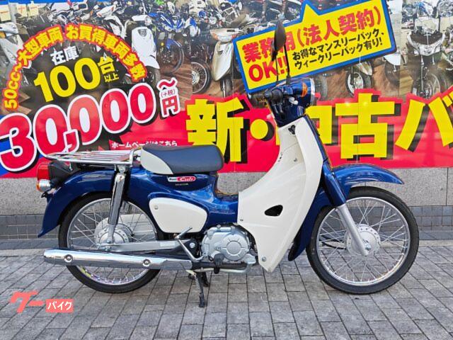 スーパーカブ５０　ＡＡ０９　２０１８年モデル　ＬＥＤヘッドライト標準装備　認定中古車