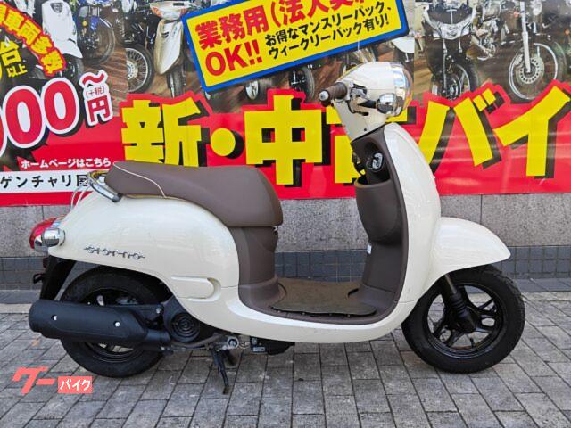 ジョルノ　ＡＦ７０　インジェクション