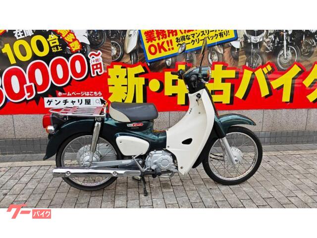 カブラＳ　ＡＡ０９　２０１８年モデル　ＬＥＤヘッドライト標準装備　認定中古車