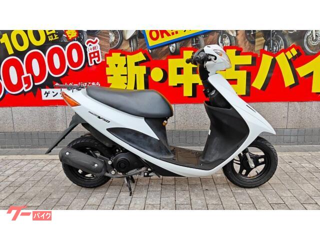 アドレスＶ５０Ｇ　ＣＡ４ＢＡ　インジェクション車