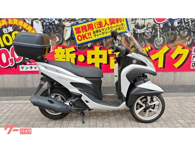 トリシティ　ＳＥ８２Ｊ　２０１５年モデル　インジェクションン