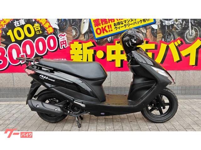 アドレス１２５　ＤＴ１１Ａ　２０２０年モデル