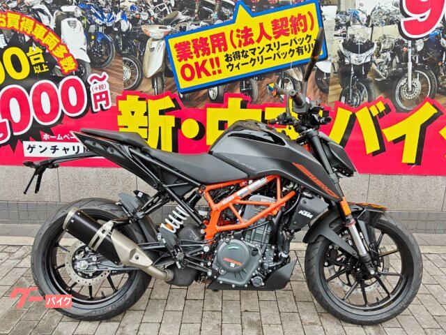 ３９０デューク　２０２３年モデル　未登録車　ＡＢＳ　ＬＥＤライト