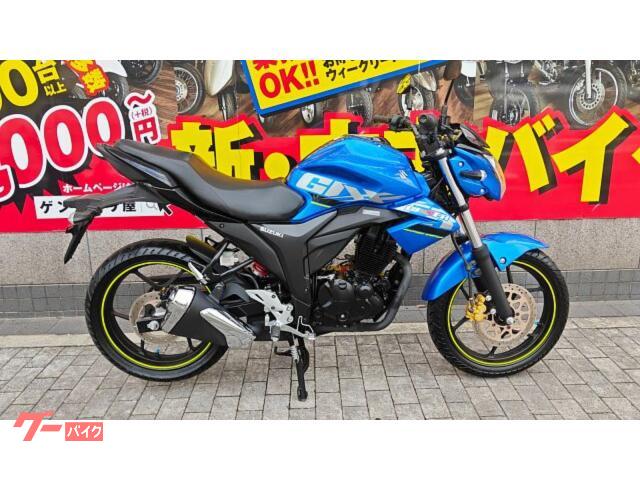 ＧＩＸＸＥＲ　１５０　２０１９モデル　認定中古車