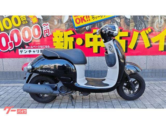 ジョルノ　ＡＦ７０　インジェクション