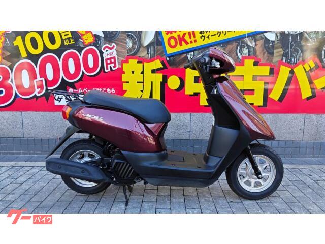 ＪＯＧ　ＡＹ０１　インジェクション　フロントポケット　４サイクル