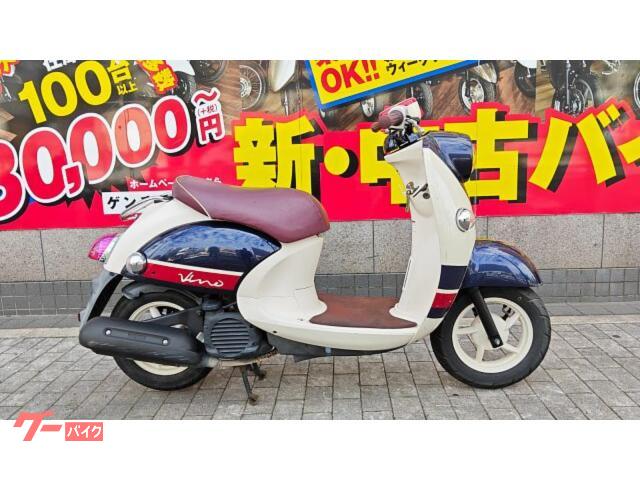 ビーノ　ＳＡ５４Ｊ　２０１６年モデル　インジェクション車
