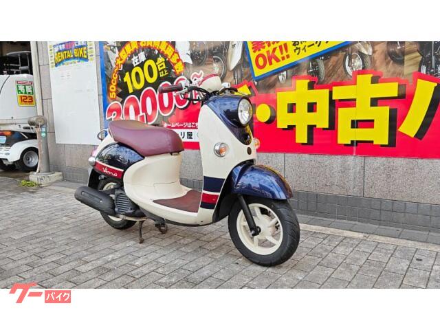 ヤマハ ビーノ SA54J 2016年モデル インジェクション車