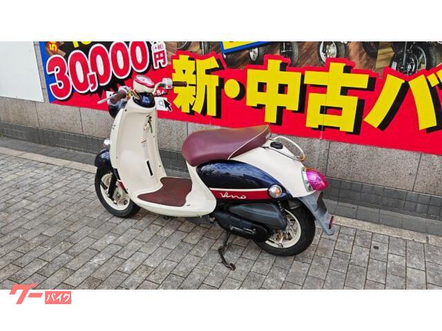 ビーノ ヤマハ ビーノ SA54J 2016年モデル インジェクション車