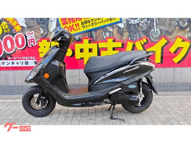 ヤマハ AXIS Z SED7J 2018年モデル 認定中古車