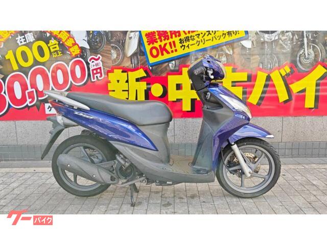 Ｄｉｏ１１０　ＪＦ３１　インジェクション