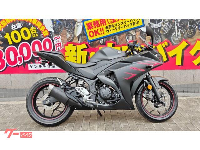 ＹＺＦ−Ｒ２５　ＲＧ１０Ｊ　２０１７年モデル