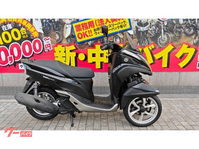トリシティ　ＳＥ８２Ｊ　側車付き登録可能（オプション）