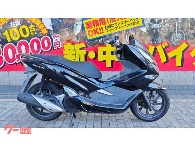 ＰＣＸ　ＪＦ８１　インジェクション　ＬＥＤライト