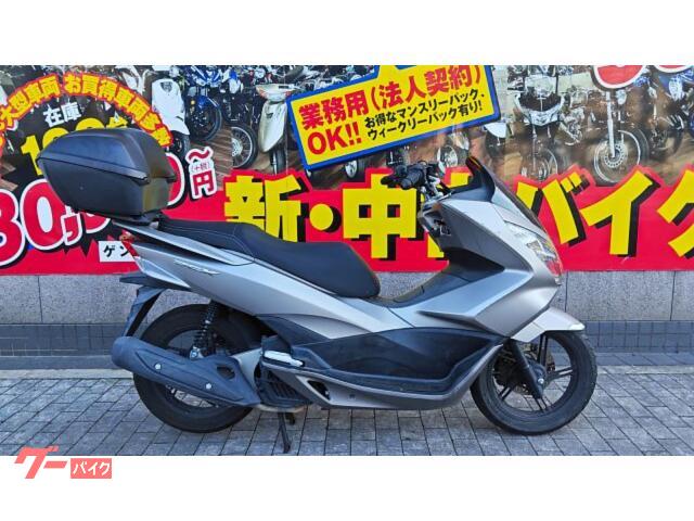 ＰＣＸ　ＪＦ５６　インジェクション　ＬＥＤライト