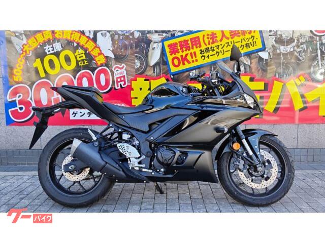 ＹＺＦ−Ｒ２５　ＲＧ４３Ｊ　２０２１年モデル